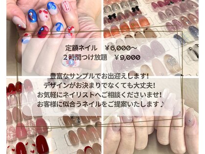 ネイルズ スムース(NAILs SMOOTH)の写真