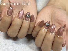 ソロルル ネイル(Sororuru Nail)/光るマグ★ピンク