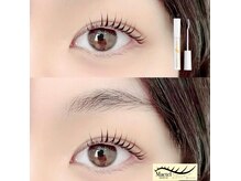 【まつ毛パーマ】多数のデザインと平均1.5～2ヶ月の持続！