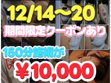 スノードロップ(snowdrop)