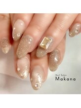 マカナ(Makana)/ベージュゴールドネイル