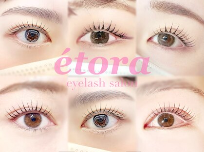 エトラ 目黒(etora)の写真