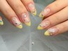 【新規/オフ込み】Hand お持ち込み120分(時間内アート)*フィルイン