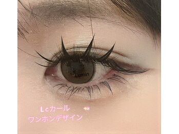 Lumin マツエク・まつげパーマ専門店【ルミン】/中華ワンホンデザイン