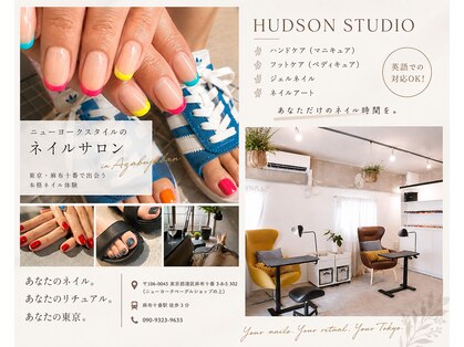 ハドソン スタジオ(HUDSON STUDIO)の写真