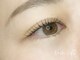 Lill eyelash 【led/マツエク/まつげパーマ/多摩センター】の写真/自分至上最高の仕上がりを目指すなら当店へ!初めての方にもおすすめで目元大変身☆
