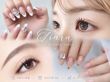 ティアラ(Tiara)