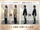 一十整骨院の写真