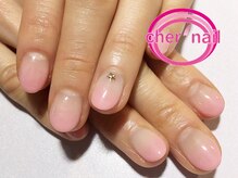 シェル ネイル(Cher nail)/【Cher nail】