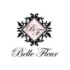 ベルフルール(Belle Fleur)のお店ロゴ