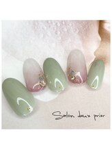 サロン ドゥ プリエ(SALON deux PRIER)/☆定額デザイン☆