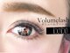 アイラッシュサロン ルル(Eyelash Salon LULU)の写真