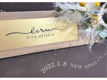 エクリュ アイラッシュ(ecru eyelash)/ecru eyelelashの看板/まつげ