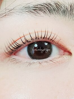 セレビアイ 立川店/