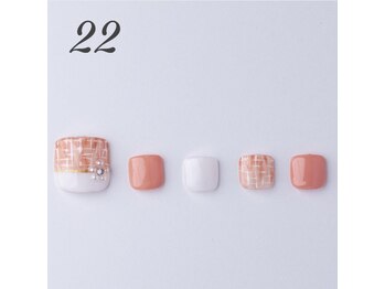 はあとねいる 伊丹店/