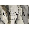 クレヴィア(CREVIA)ロゴ