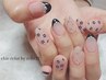 Hand【新規限定付け放題☆】ゴージャスコース　¥10500→￥9500