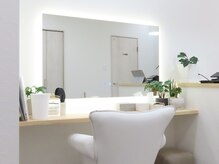 チェリオール(Cherioll)/メイクコーナー