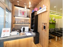 池尻大橋の接骨院 はり灸院/池尻大橋の接骨院・はり灸院