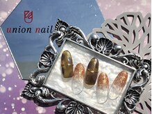 ユニオンネイル川崎(UNION NAIL)/2023/11 Nails-3