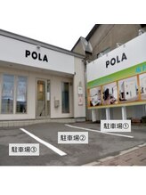 ポーラ ザ ビューティ 旭川豊岡店(POLA THE BEAUTY)/駐車スペース/店舗前
