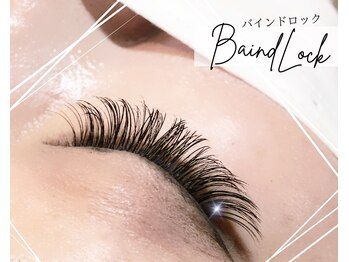 ブリレ(brille)/バインドロック ボリューム