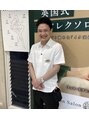 クイーンズウェイ 浦和コルソ(Queensway) 小川