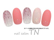 ティーエヌ 蔦屋書店茂原店/季節の定額6900円コース☆