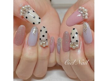 シエル ネイル(Ciel Nail)