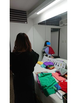 ベラージュ/パーソナルカラー診断　ペア割