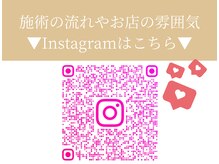 ヨサパーク ルアナ 高島店(YOSA PARK Luana)/ インスタ