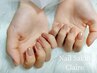 【初回NEW OPEN記念】ワンカラーorラメグラデーション ¥5000→¥4500