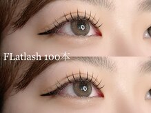 カミエユニ(Kamie-uni-)/フラットラッシュ100本/束感