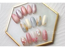 レイ ネイル(Lei nail)