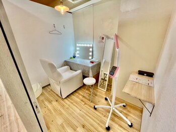 エクシアホワイトニング 姫路店/