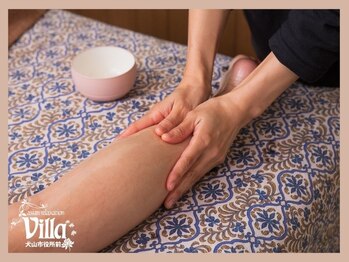 アジアンリラクゼーション ヴィラ 犬山市役所前店(asian relaxation villa)/足の冷えに困る方へおすすめ☆
