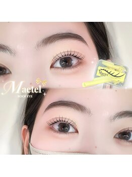 ルーフアイ(ROOF EYE)/ROOF EYE(ルーフ アイ)