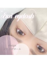 エトワ アイラッシュ 宮崎店(etoi eyelash)/まつ毛パーマ