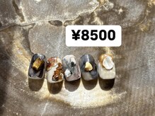 アトリエイチマルサン(アトリエ103)/ニュアンスデザイン＋