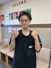 瑞江駅前接骨院 土居 亮太朗