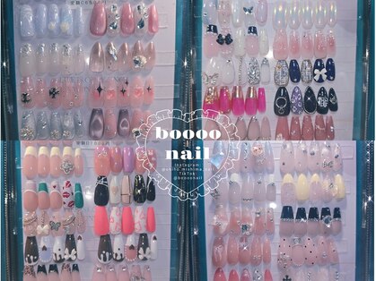 ブーネイル(boooo nail)の写真