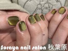 ソラヤ(Soraya)/韓国・ワンホンネイル・秋葉原
