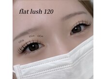 メルシー(Merci)/フラットラッシュ120本