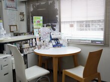 エフグリーン エステティックサロン/カウンセリング雑談スペース