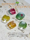 夏限定フットアート