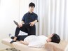 【平日11時～16時限定】ゆったり自分時間♪お好きなコース500円OFF