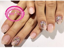 シェル ネイル(Cher nail)/【Cher nail】
