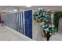 美 アンジュ(美 ange)/