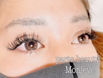 パーツビューティ モンレーブ(partsbeauty Monleve)/フラットラッシュつけ放題