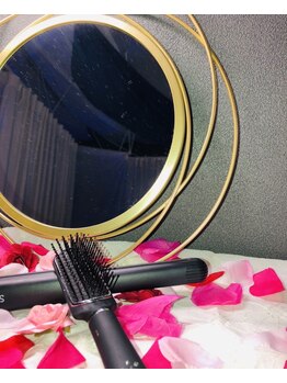 宙 岩沼店(そら)/お直し